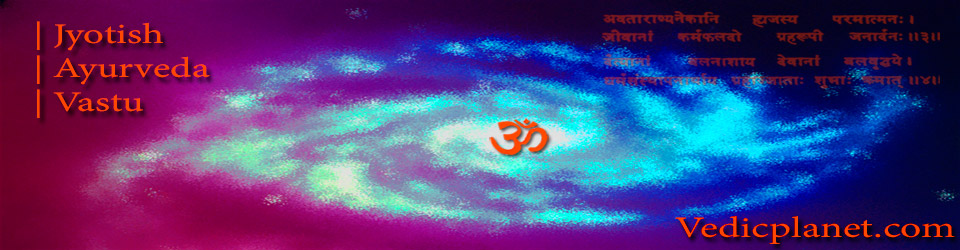 Winner small image - Vedicplanet